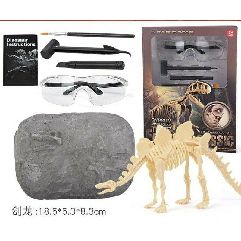 PROMO mainan dig dinosaur fossil toy