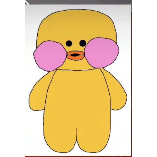

Paper duck Viral