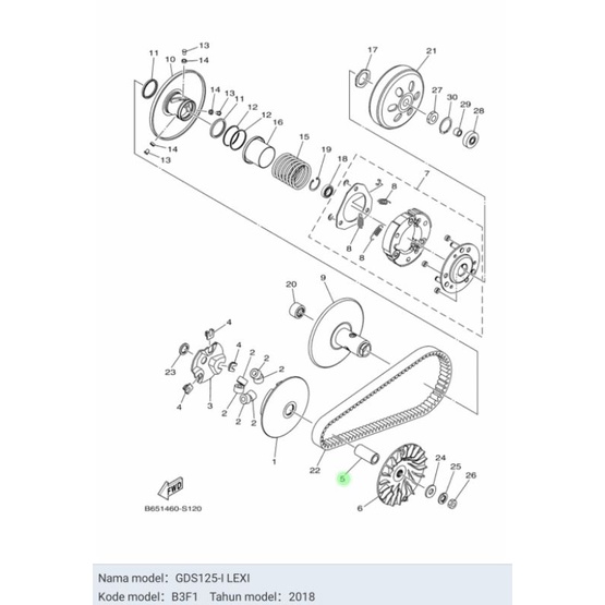 BOSH BOS RUMAH ROLLER ROLER NMAX AEROX 155 LEXI ASLI ORI YAMAHA 2DP E7674 00