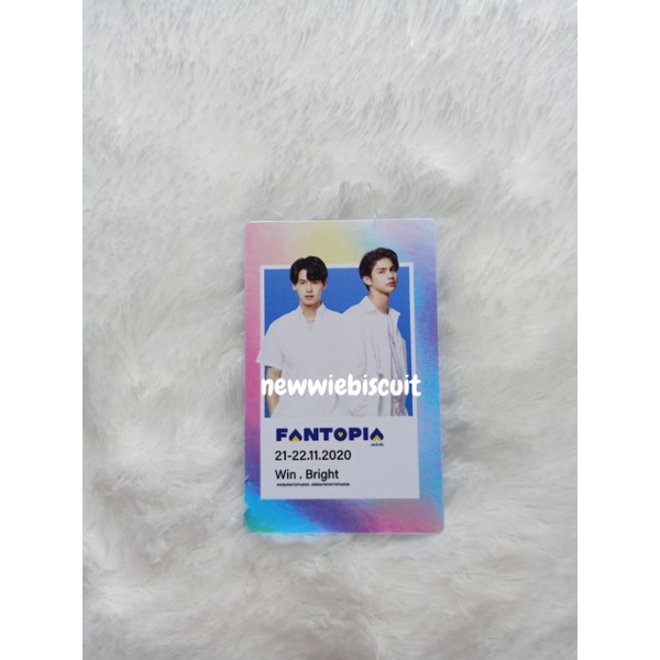 TOKEN CARD FANTOPIA BRIGHTWIN SUNDAY