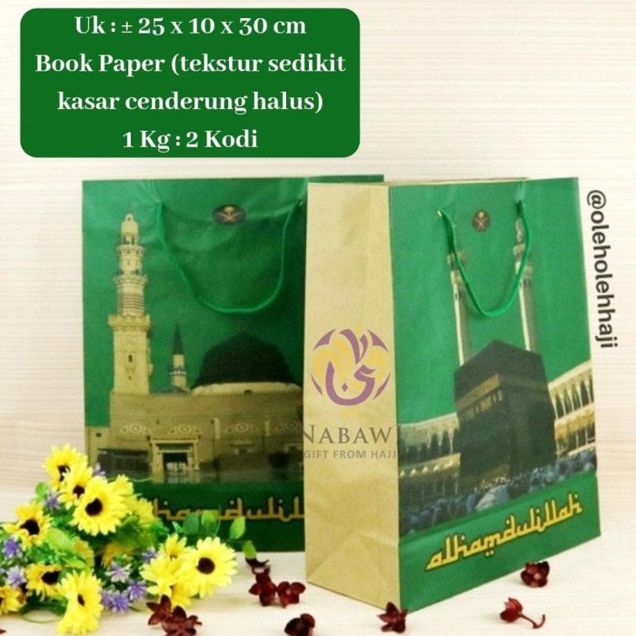 

(TERLARIS) Paperbag Tas Kertas Ukuran Besar Tas Souvenir Oleh Oleh Haji dan Umroh