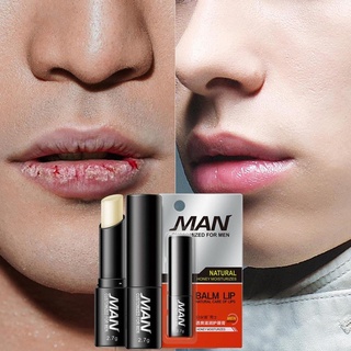 Image of Lip Balm - Pemerah bibir cowok perokok Produk pemerah bibir cowok Lipstik pemerah bibir cowok - Denok