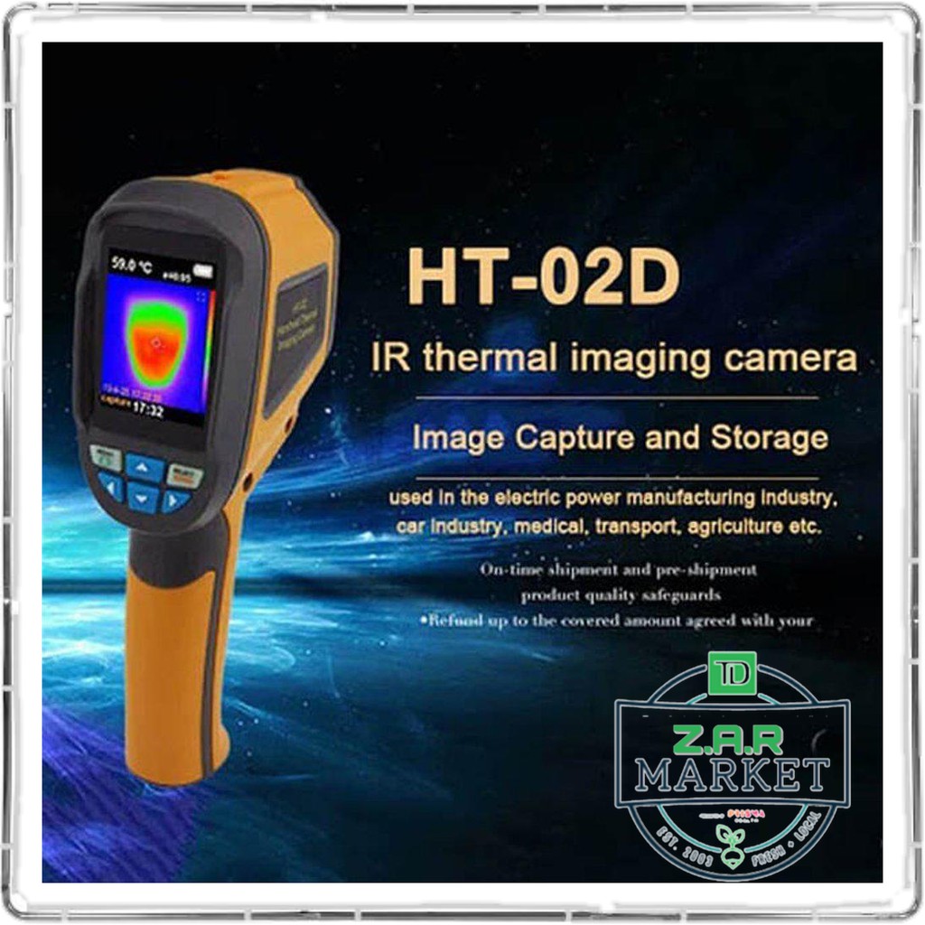 HT175 USB Infrared Thermometer Thermal Imaging Camera 20~300°C 32*32 Resolution 