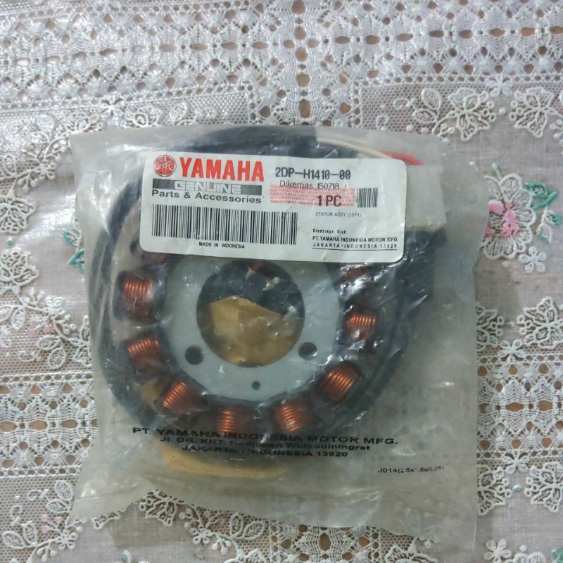 SPULL SPUL ASSY NMAX 2DP S742