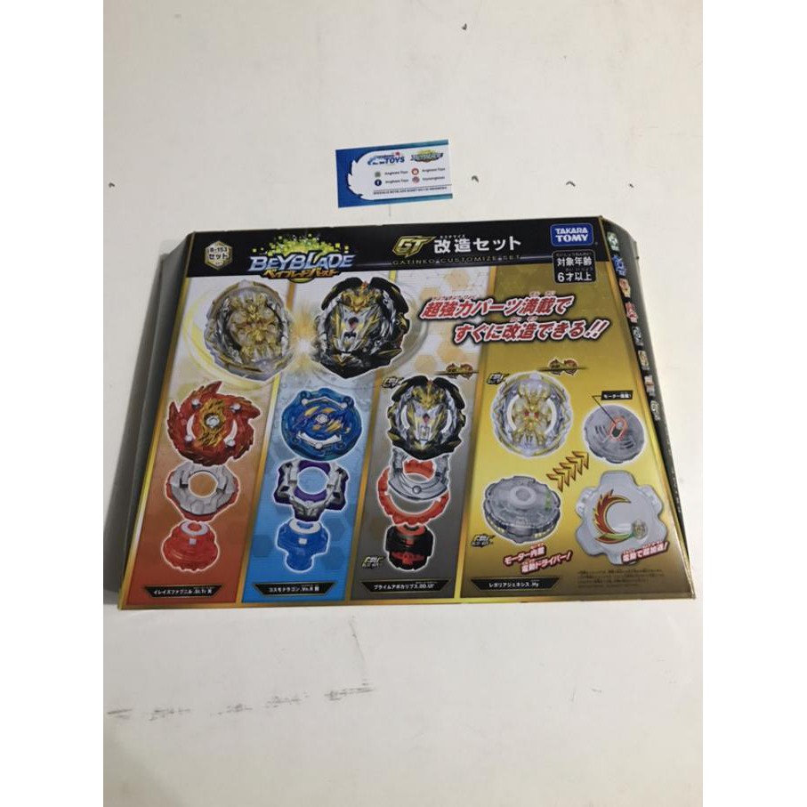 Gasing Beyblade Burst Asli Takara Tomy: Gt Customize Set