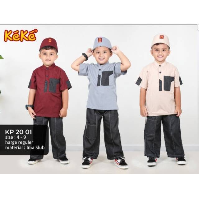 Keke koko anak kp2004