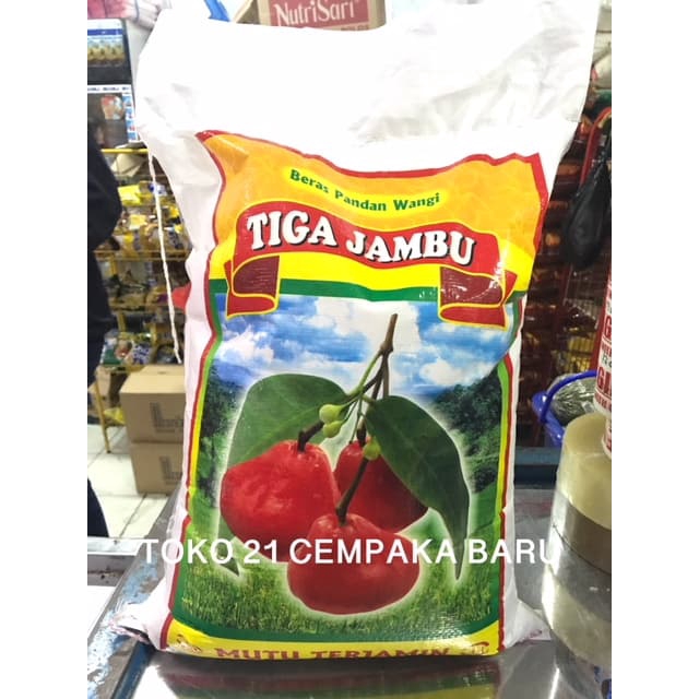 

Beras Cap Tiga Jambu 10KG FULL | Pandan Wangi Super Beras Bulat 10 KG