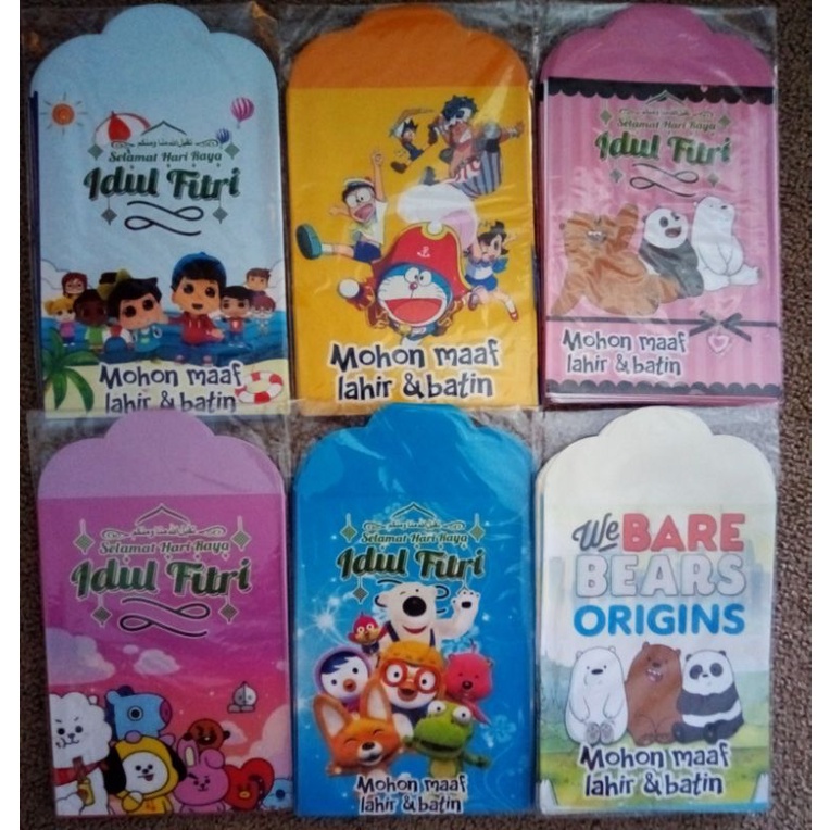 

amplop lebaran ~ angpao lebaran ~ amplop gambar kartun