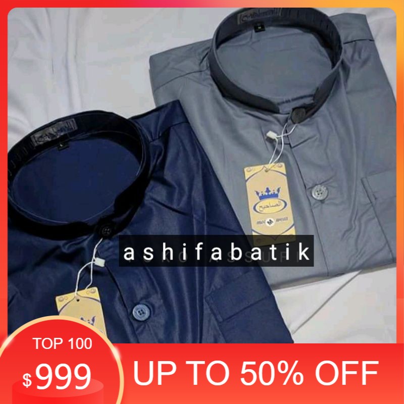 Baju koko putih polos HAIBAH/HABAIB