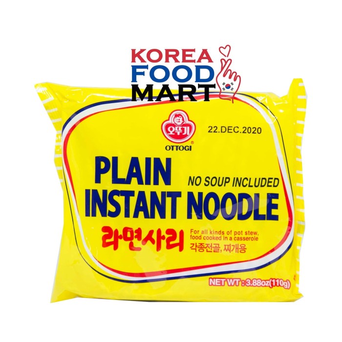 

impor-mie- ottogi plain instant noodle / ramyun sari / mie korea tanpa bumbu -mie-impor.