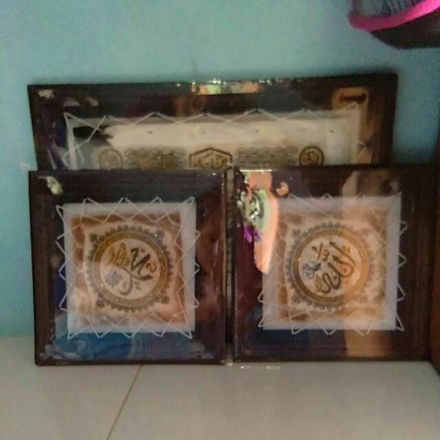 Hiasan Dinding Kaligrafi Asmaul Husna Kitab Kulit Kambing Gratis Packing Hiasan Rumah Pajangan