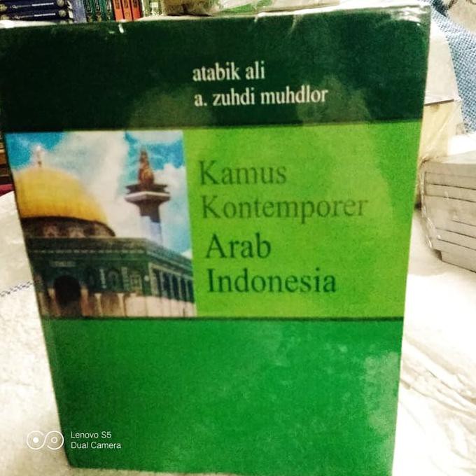 (TERLARIS) KAMUS TERBARU BAHASA ARAB AL ASRI INDONESIA KONTEMPORER