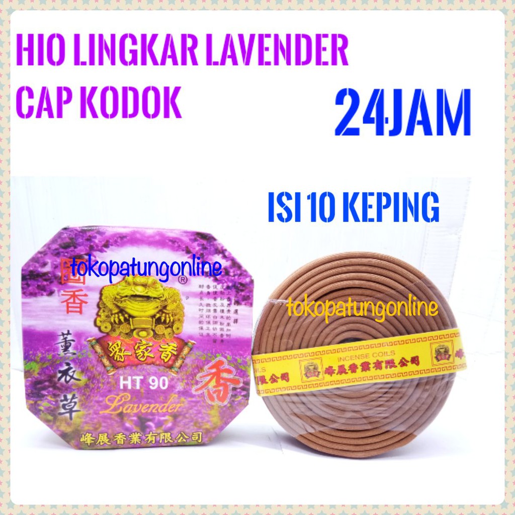 Hio Dupa Lingkar Wangi Lavender Golden Frog