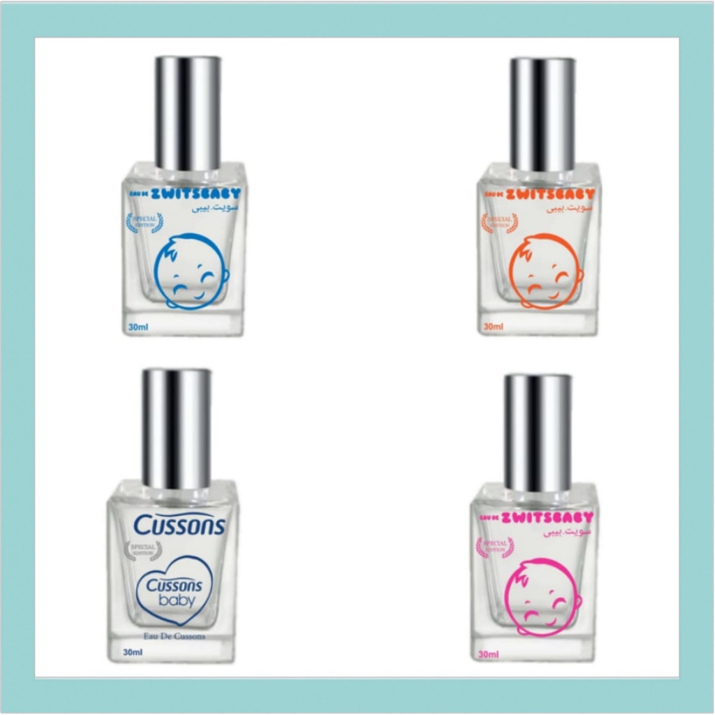 Nana - Parfum Baby Powder 35ml Eau De Parfume Aroma Bedak Bayi Sweet Baby - Parfum Thailand PRESS