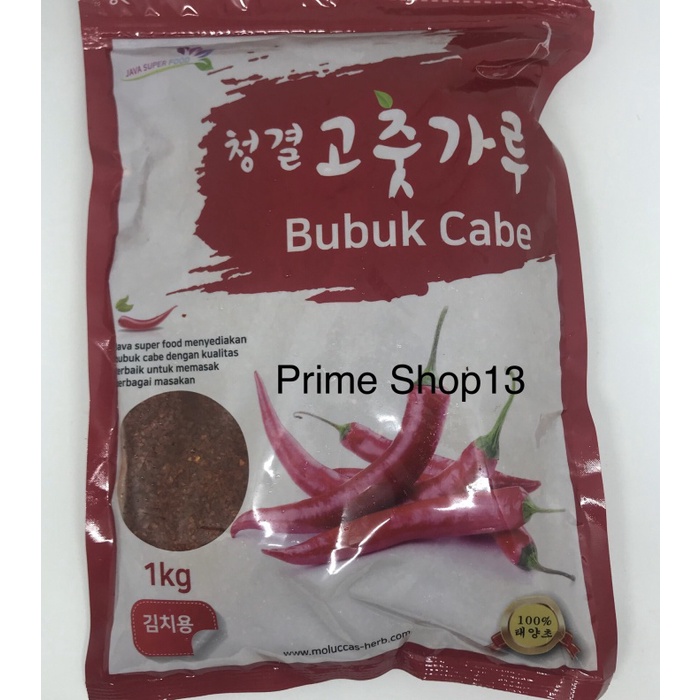 

Sambal-Aneka- Gochugaru - Hot Pepper Powder - Bubuk Cabe Kasar Korea 1 Kg Oripack -Aneka-Sambal.