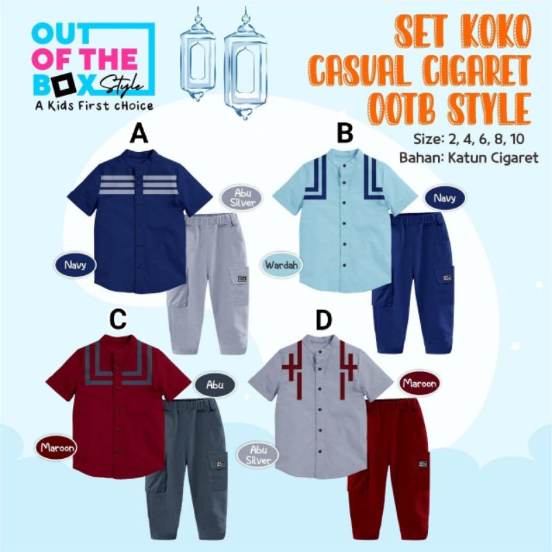 Set koko casual cigaret ootb style