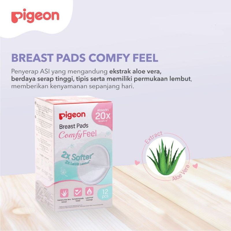 Pigeon Breast Pads Compfyfeel 12's