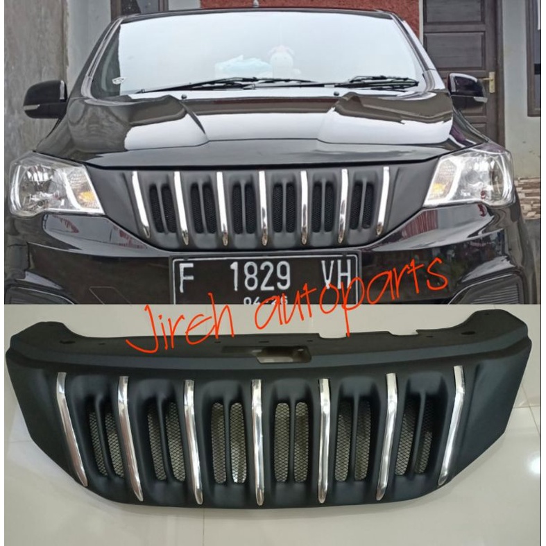 grill Wuling confero