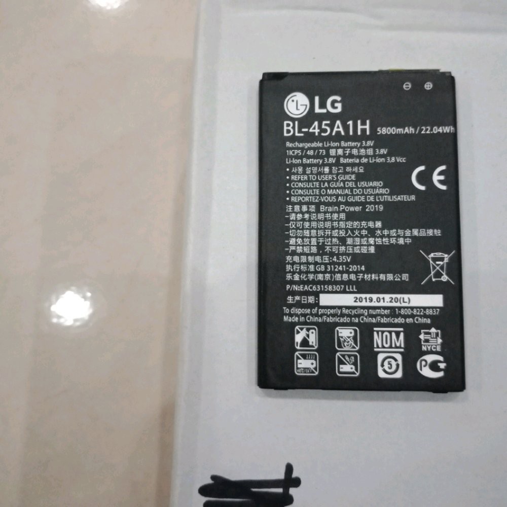 Batre Batrai Bateray Baterai Battrai LG K10 4G 2016 BL 45A1H