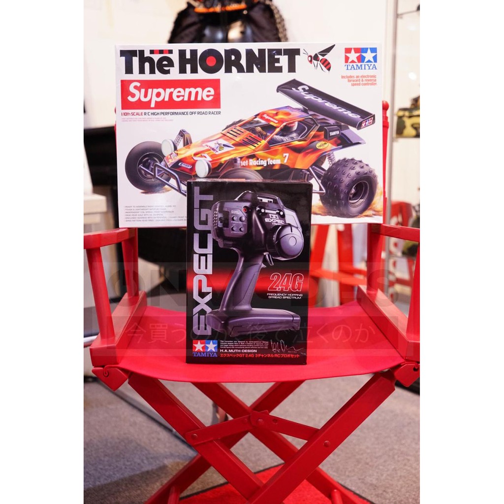 supreme tamiya hornet rc car flames