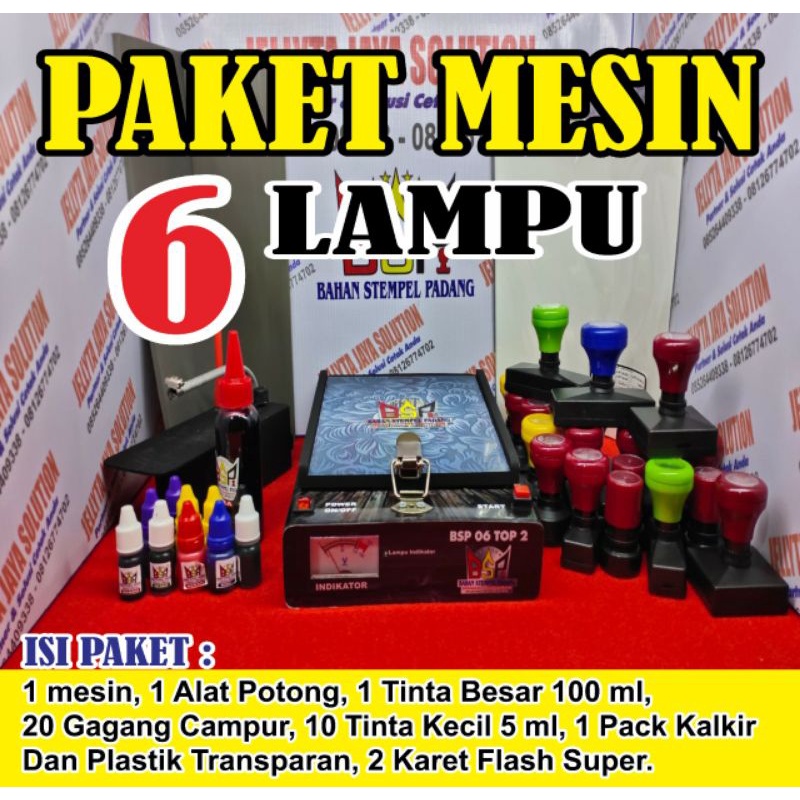 

PAKET MESIN STEMPEL FLASH JUMBO BSP 06 TOP 2 6 LAMPU U