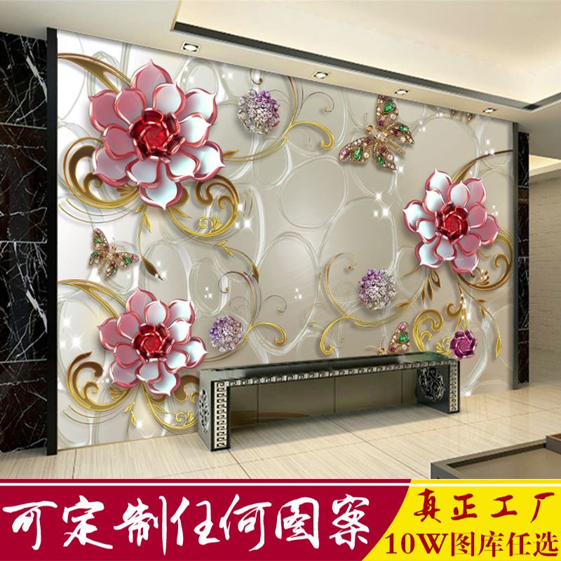 Jual 3D three-dimensional mural 8D living room TV background wall wallpaper  simple film and television wa | Shopee Indonesia