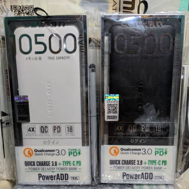 Log On Powerbank 10500mAh Qualcomm Quick charge