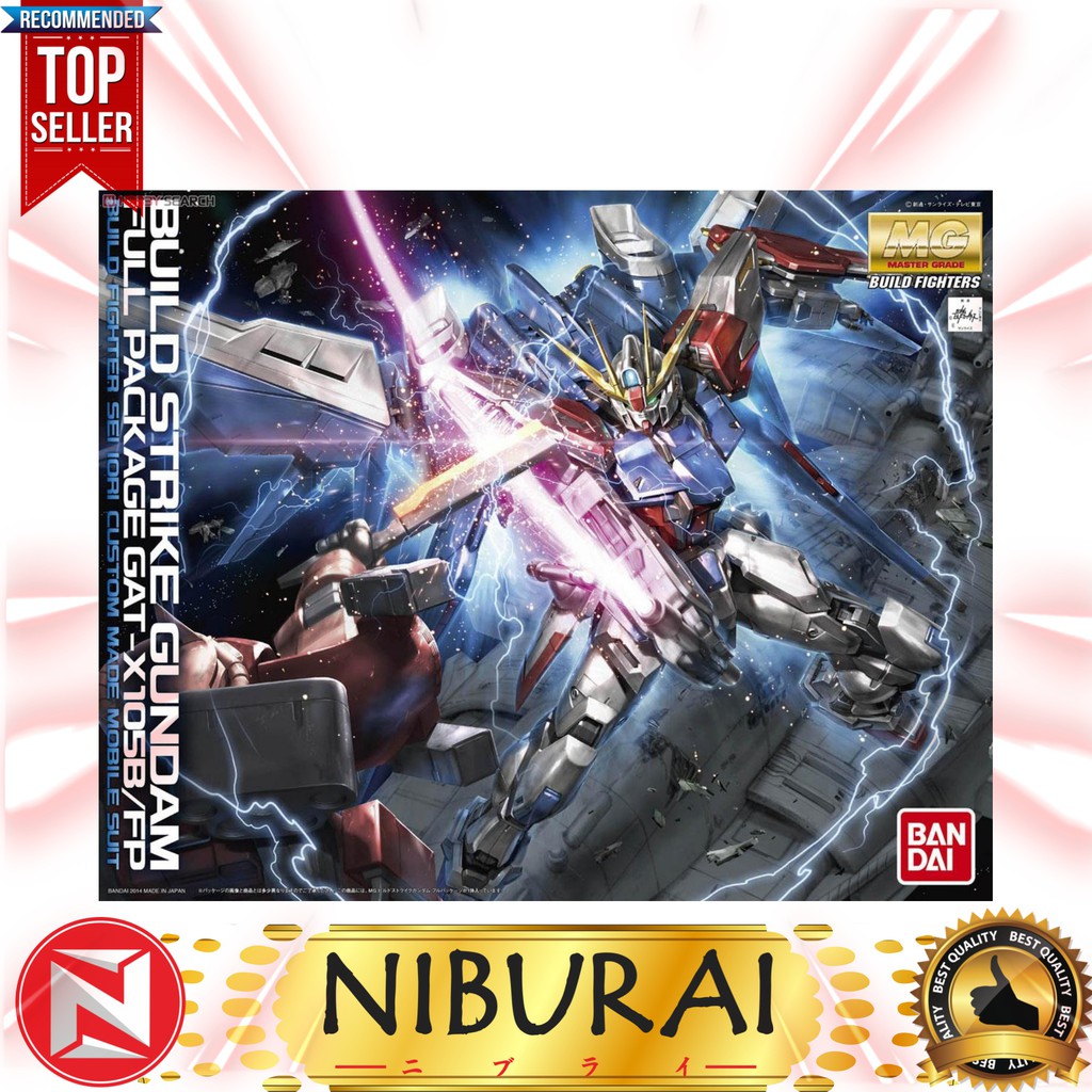 1/100 MG Build Strike Gundam Full Package