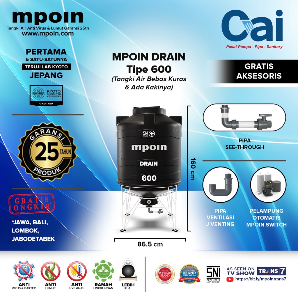 TOREN TANGKI MPOIN - MPOIN D600 550L- DRAIN SERIES WATER TANK