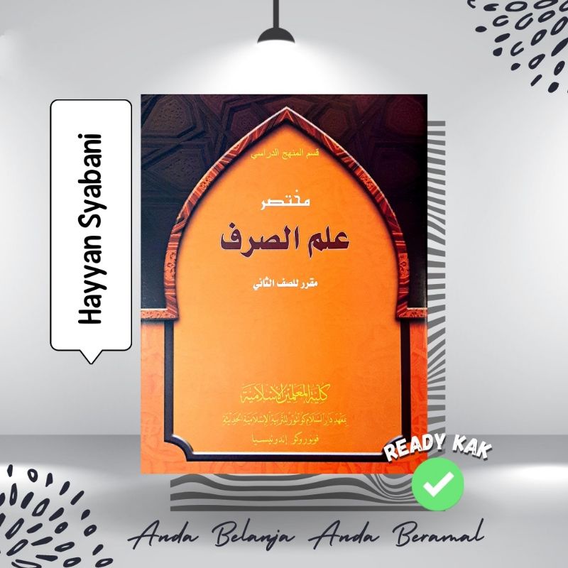 Mukhtasar Ilmu Shorof / Sharaf Kelas 2 KMI GONTOR