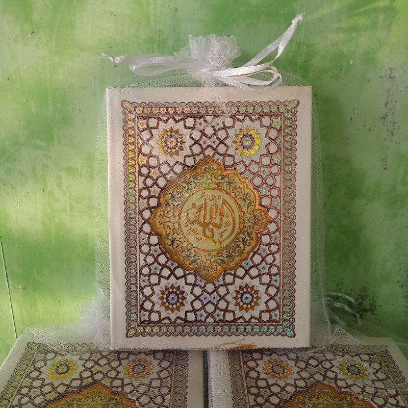BUKU YASIN HARDCOVER & KANTONG TILE