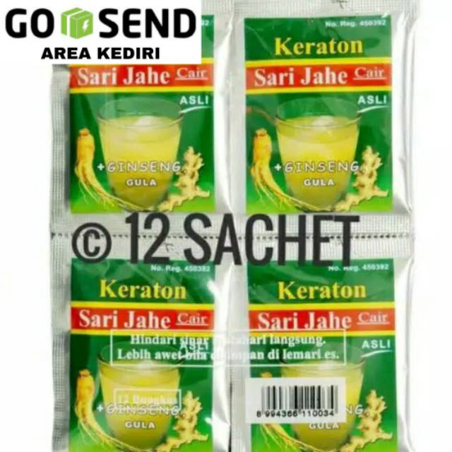 

BEST SELLER!!! Sari jahe keraton cair 12 sachet