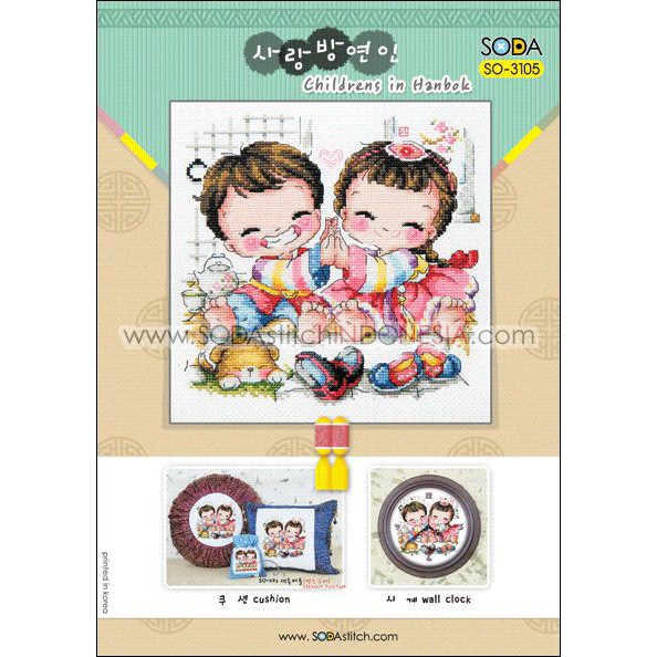 Paket DIY Craft Sulam Kristik Strimin Cross Stitch Sodastitch SO-3105 Children Hanbok Korea Couple