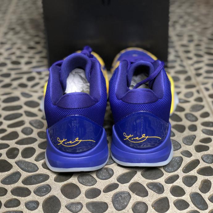 algifaruu - nike kobe v protro 5 rings