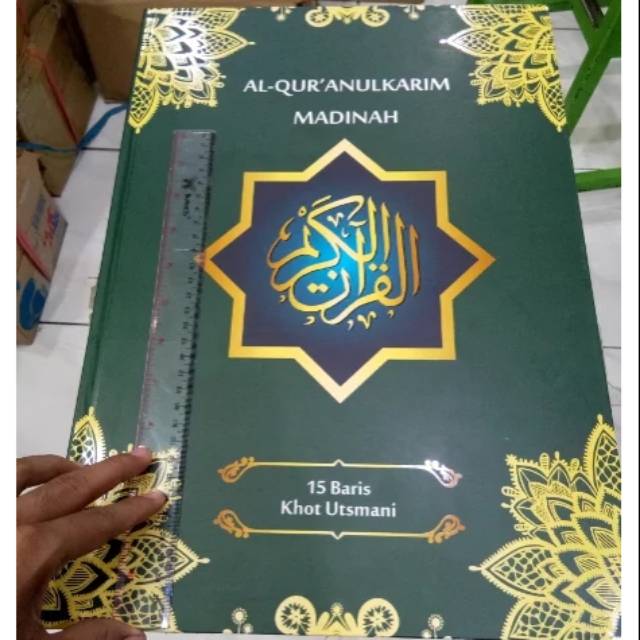 AL QURAN LANSIA JUMBO MADINAH NON TERJEMAH KHOT UTSMANI A3 REGULER