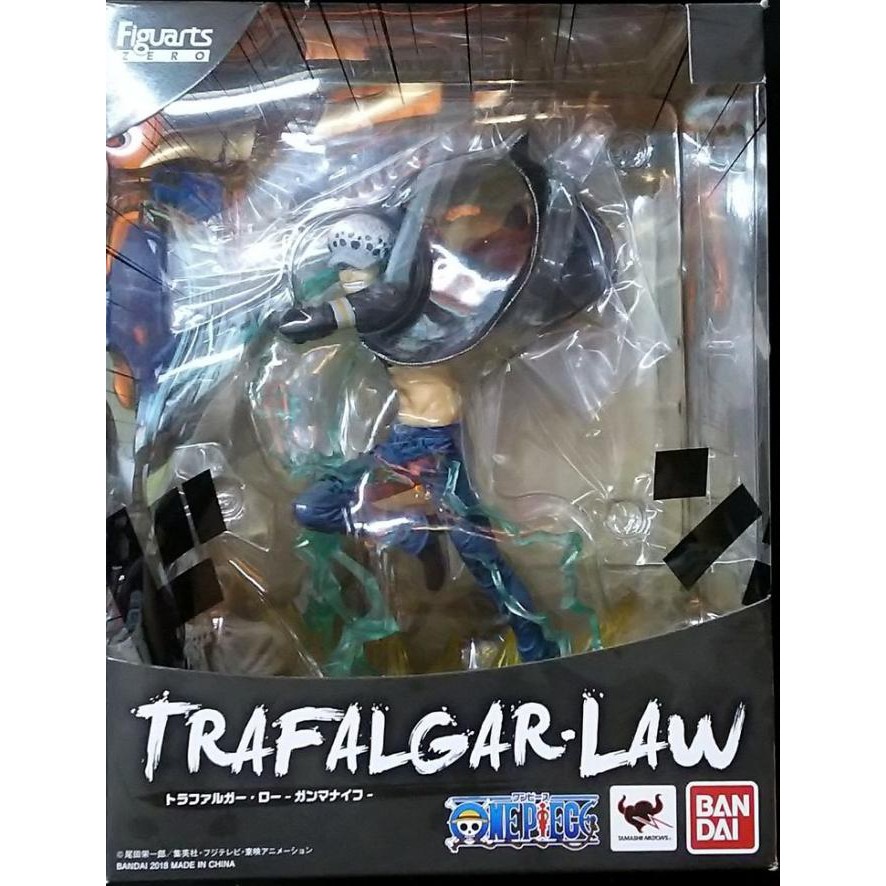 Bandai Figuarts Zero One Piece - Trafalgar Law (Gamma Knife) Termurah