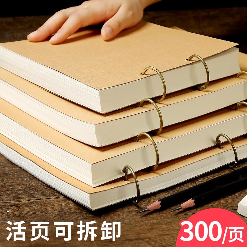 

✖Sketchbook sketchbook marker buku lukisan khusus lepas lepas siswa dengan 8ka4 siswa seni yang dilu