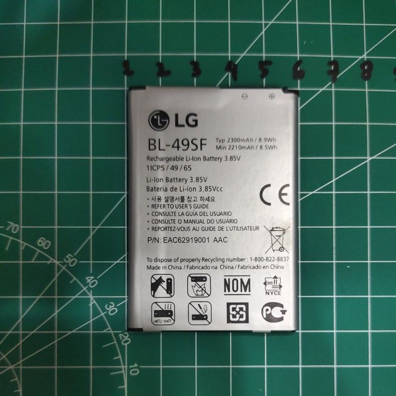 LG v10 / BL-45b1f , LG OPTIMUS L7II / P715 / BL-59JH , LG P705 / OPTIMUS L7 / E450 / OPTIMUS L5 / BL-44JH , LG G4 MINI / BL-49SF BATERAI BATTERY batt batre mantul murah meriah