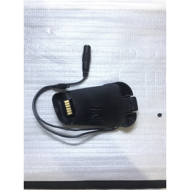 Cardle Cardo Packtalk Bold Jbl Second