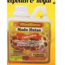 

DISKON madu hutan murni plus royal jelly dan bee polen isi 500 gram