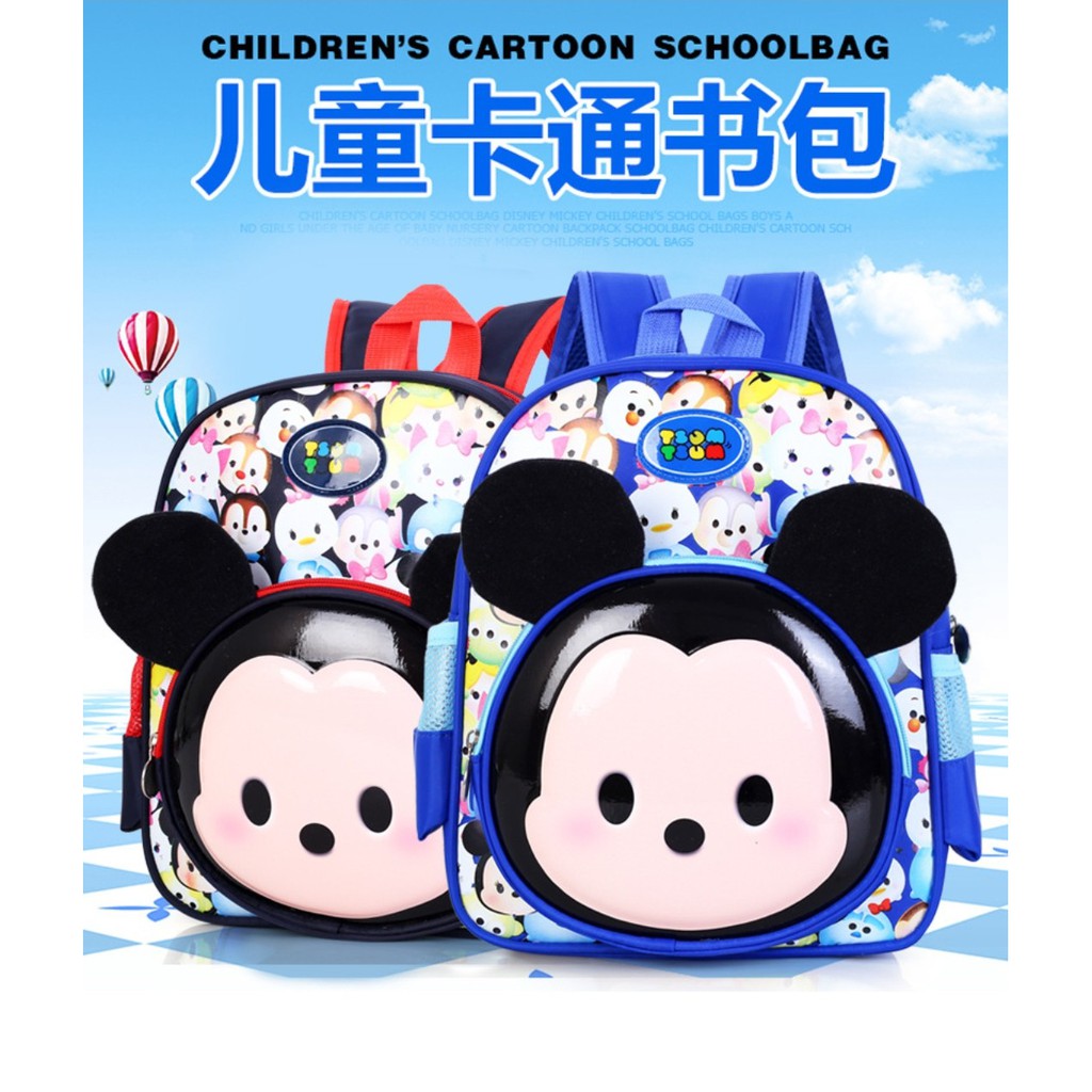 Tas Anak Ransel Minnie N ( L.1157 ) TAS  Import Size M3