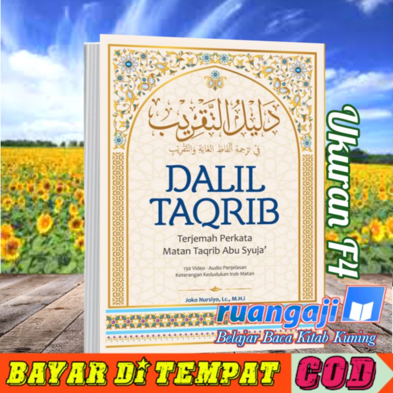Dalil Taqrib Terjemah Perkata kitab Matan takrib Abu syuja'