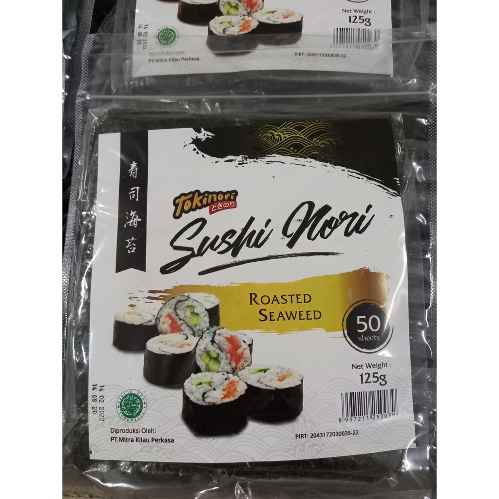 Tokinori yaki sushi nori halal mui roasted seaweed uk 21x19 cm 50 sheets