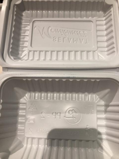 Lunch Box Bahan Hi Pp/kotak Makan Sekali Pakai