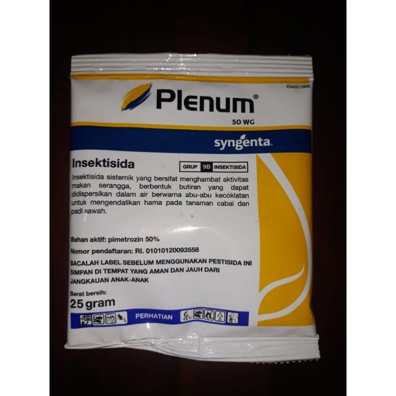 plenum 25 gram