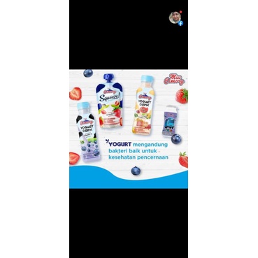 

Cimory squezze