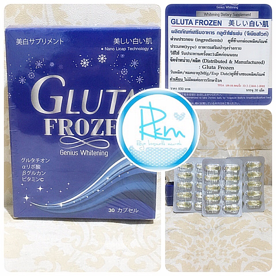 FROZEN / GLUTA FROZEN WHITENING ORIGINAL