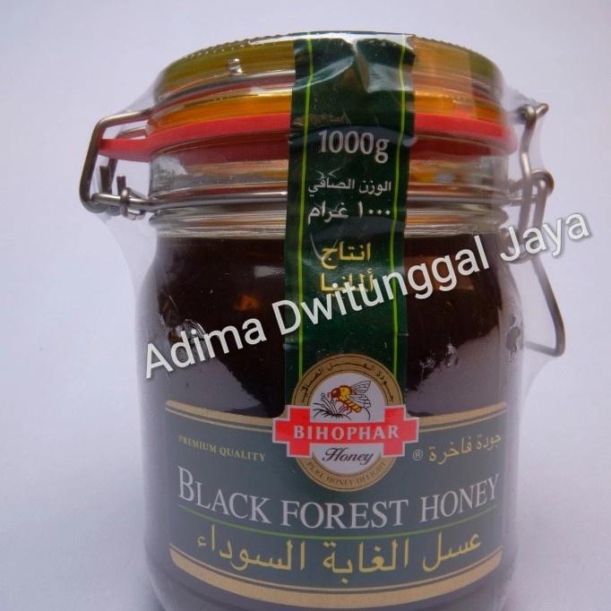 

Madu Bihopar Black Forest 1 kg / Bihophar Black Forest Honey 1000 gr