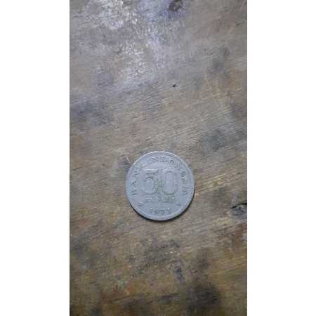 koin 50 rupiah keluaran 1971