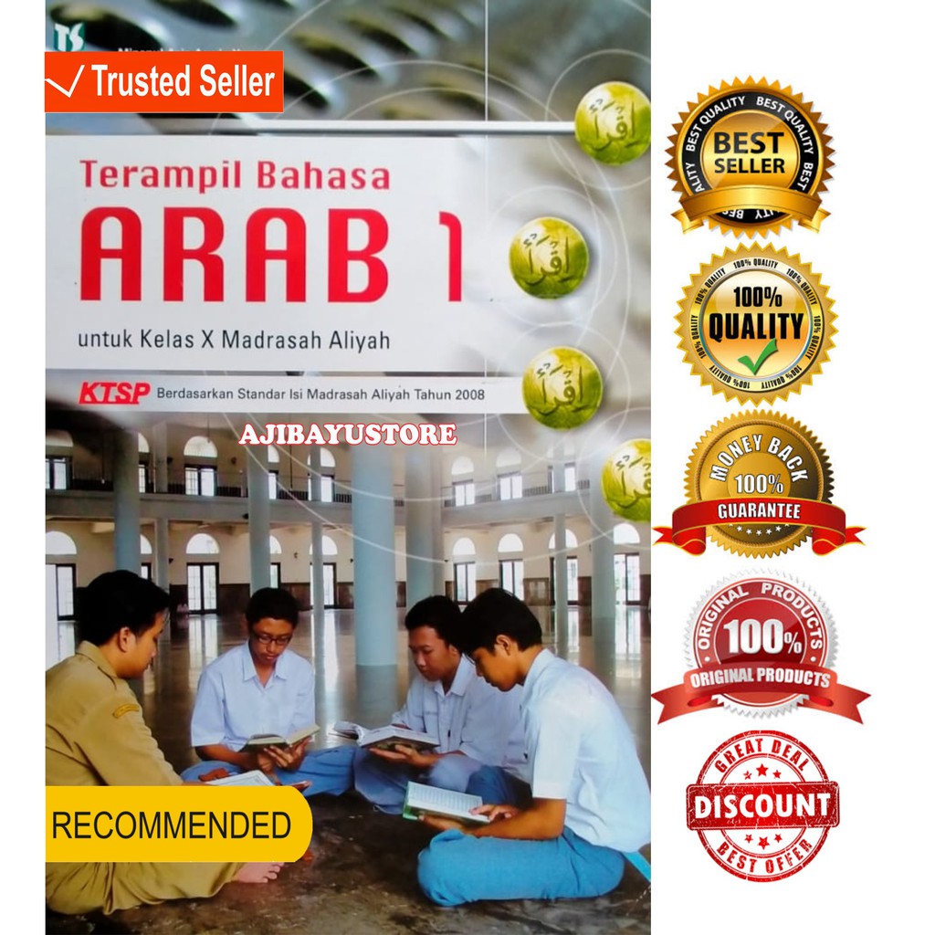 Buku Terampil Bahasa Arab 1 2 MA Madrasah Aliyah untuk Kelas 10 11 12 MA KTSP Minanul Tiga Serangkai